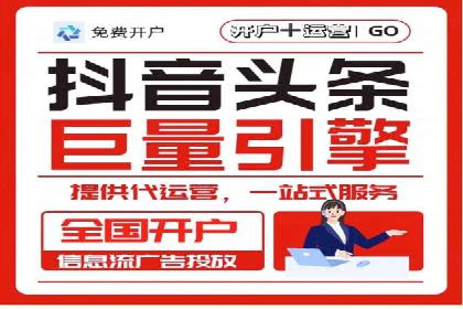 百度推广案例：助力企业飞速发展的秘诀
