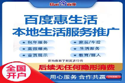 竞价员在SEM中的价值——以某企业为例