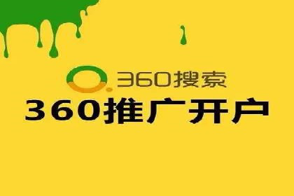 知乎信息流广告投放策略及成功案例